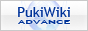 PukiWiki Advance
